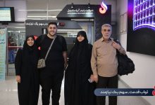 ابتکار فرهنگی آریاساسول در اربعین برای حمایت از توان‌خواهان کلید بهشت کنگان