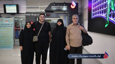 ابتکار فرهنگی آریاساسول در اربعین برای حمایت از توان‌خواهان کلید بهشت کنگان