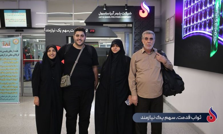 ابتکار فرهنگی آریاساسول در اربعین برای حمایت از توان‌خواهان کلید بهشت کنگان